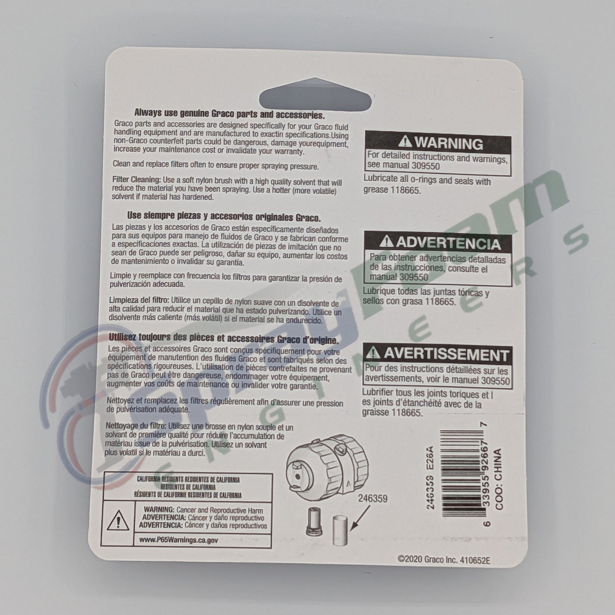 Screen, 80 mesh for Fusion AP and Fusion PC, Graco Part 246359