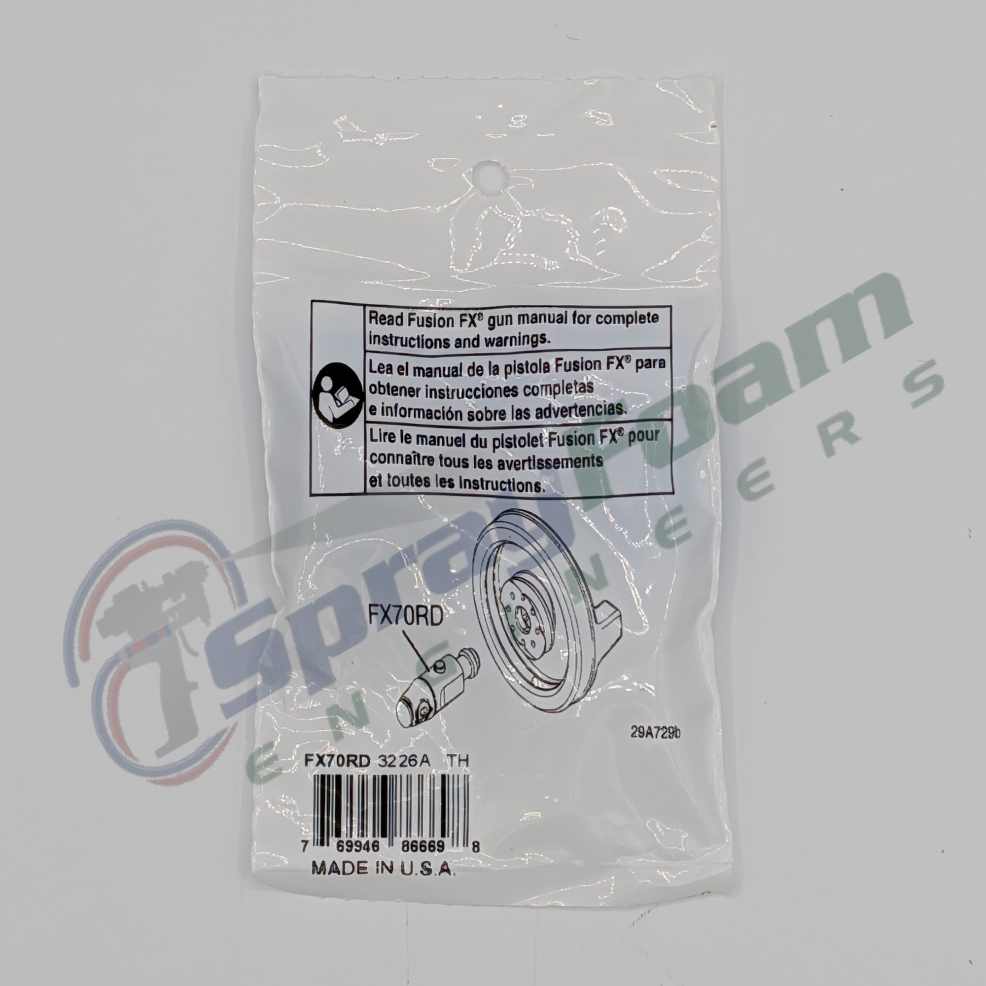 Fusion FX Round Mix Chamber, 0.070 in Orifice, Graco Part FX70RD